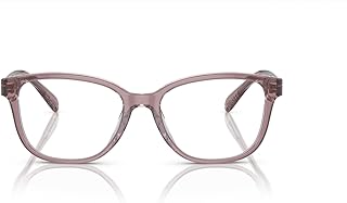 Best coach eyeglass frames