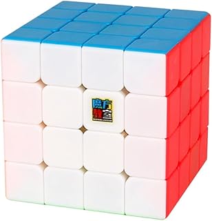 Best 4×4 rubiks cubes