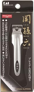 Best kai toe nail clippers