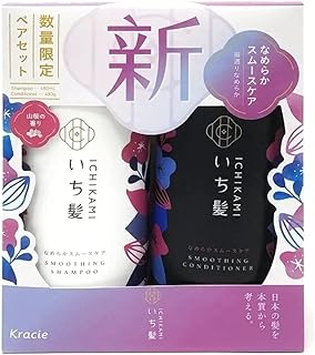 Best japanese shampoos