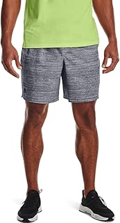 Best under armour board shorts